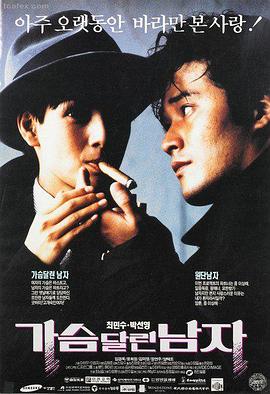 uee5电影网今日主推影片