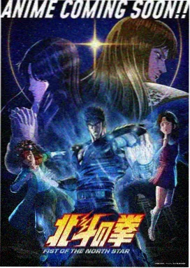 空房间的钟海报