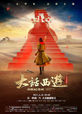 uee5电影网值班编辑肖像